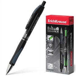 Ручка автоматическая шариковая MEGAPOLIS CONCEPT 0.7мм черная ЕК32 ErichKrause