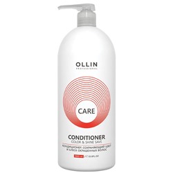 OLLIN CARE Кондиционер сохраняющий цвет и блеск окрашенных волос 1000 мл