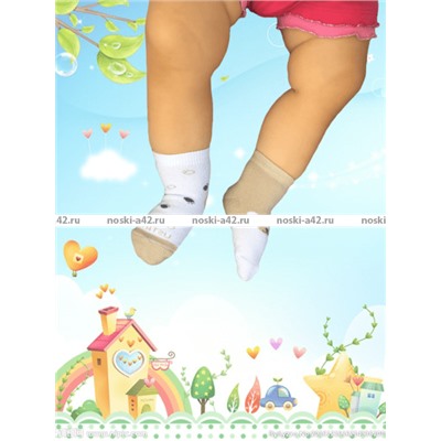 6 ПАР - ЮстаТекс носки детские 3с201 на МАЛЬЧИКОВ "Разноцветные ножки"