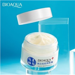 BIOAQUA Отбеливающий, увлажняющий крем для лица, 50 гр.