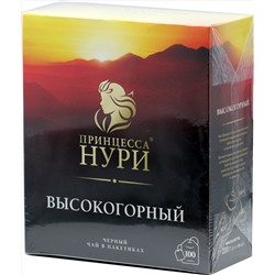 Принцесса Нури. Высокогорный карт.пачка, 100 пак.