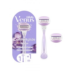 Gillette  женский станок VENUS Breeze (Станок + 1 кассета)