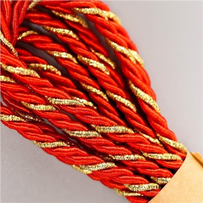 Тесьма декоративная текстиль "С люрексом красно-золотая" намотка 1,8 метра