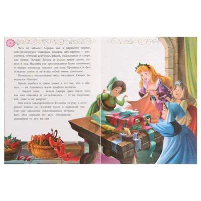 «Сказочные истории Рождество в замке. Принцесса Disney»