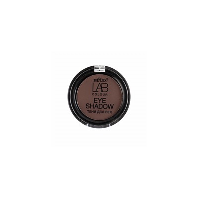 Белита LAB colour  Тени для век 106 rich brown matt