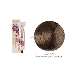 FarmaVita, Life Color Plus - крем-краска для волос (7.72 Блондин коричнево-перламутровый)
