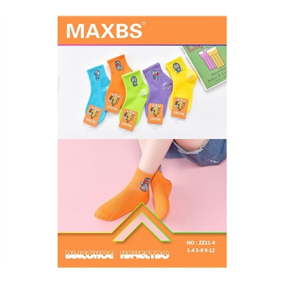 Детские носки MAXBS ZZ11-4