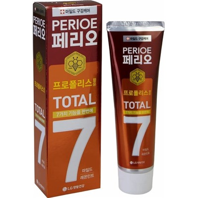 PERIOE Зубная паста комплексного действия Total 7 sensitive 120 г КУ