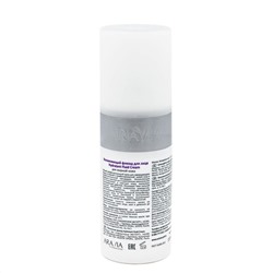 Aravia Увлажняющий флюид для лица / Hydratant Fluid Cream, 150 мл