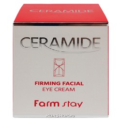 Укрепляющий крем для кожи вокруг глаз с керамидами FarmStay, Корея, 50 мл