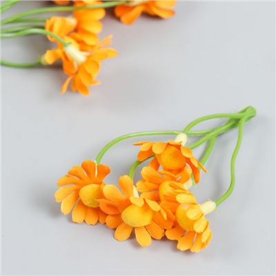 Цветы для декорирования "Ромашки в связке"  цветок d-2 см оранжевые 7 см