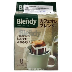 Натуральный молотый кофе Милд Оле Бленд Blendy AGF, Япония, 56 г Акция