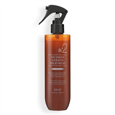 RAIP Несмываемый спрей для волос с кератином / R2 No-Wash Keratin Treatment Original, 250 мл