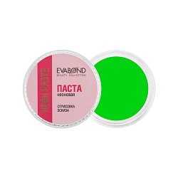 Evabond, паста неоновая для бровей Neon paste (04 Салатовая), 5 гр