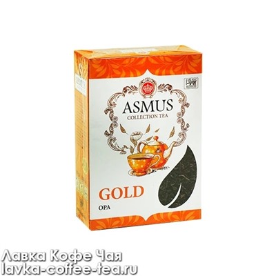 чай Asmus Gold чёрный OPA, Цейлон, картон 80 г.