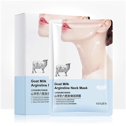 Лифтинг-маска для шеи с козьем молоком (10 ШТ.)