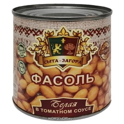 Консервированная белая фасоль в томатном соусе "Сыта-Загора", 425 мл Акция