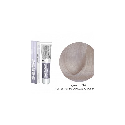 Estel, Sense De Luxe Clear Blond - полуперманент. крем-краска (11/16 Оч.св.блонд пепел-фиолет.), 60м