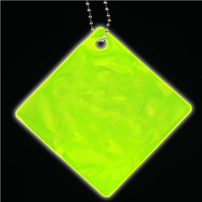 Светоотражающий элемент «Квадрат», 6,5 × 6,5 см, цвет МИКС