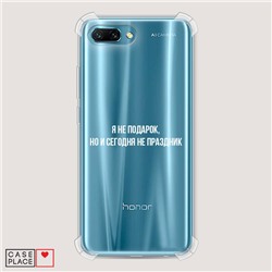 Противоударный силиконовый чехол Я не подарок на Honor 10