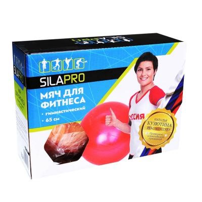 SILAPRO Мяч для фитнеса гимнастический, ПВХ, 65см, 800гр, 6 цветов, в коробке