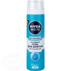 Гель для бритья NIVEA MEN Активный Чистая Кожа (200мл) (81793)