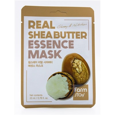 МАСКА ТКАНЕВАЯ ДЛЯ ЛИЦА С МАСЛОМ ШИ REAL SHEA BUTTER ESSENCE MASK, 23мл