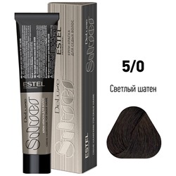 Крем-краска для волос 5/0 Светлый шатен DeLuxe Silver ESTEL 60 мл