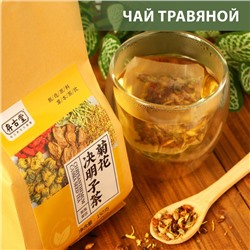 Чай травяной «Хризантема и Кассия», 30 фильтр-пакетов по 5 г