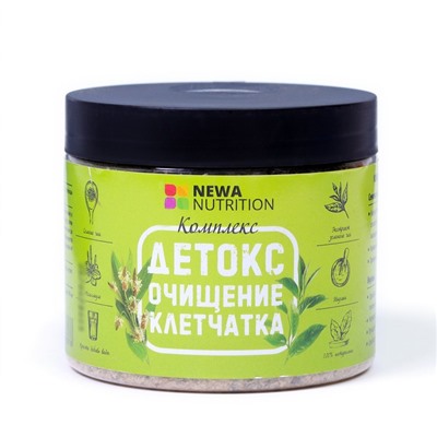 Комплекс Newa Nutrition для похудения очищения и детокса, 200 г