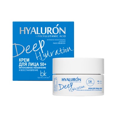 Belkosmex HYALURON Deep Hydration  Крем для лица 50+ Интенсивное увлажнение и восстановление 48мл