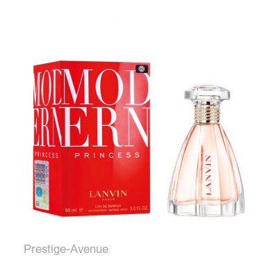 Lanvin Modern Princess for women edt 90ml Made In UAE