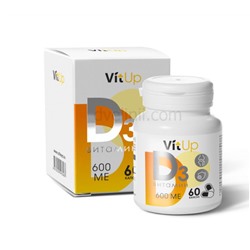 VitUp Витамин Д3 600 ME (Vitamin D3), 60 капсул по 230 мг, Алтэя