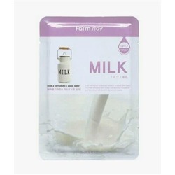 Маска для лица с молочным протеином FARMSTAY, 23 ml