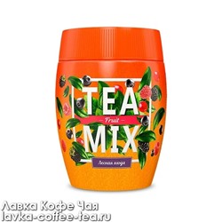 фруктовый чай Tea mix "Лесные ягоды" пэт банка 300 г.