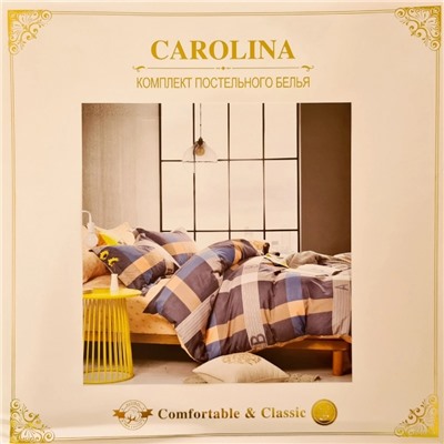 Постельное белье хлопок комфорт коллекция Carolina FX1025 Добрая ночь