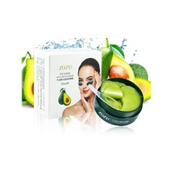 ZOZU, Гидрогелевые патчи на основе авокадо и коллагена Eye Mask Crystal Repair, 60 шт