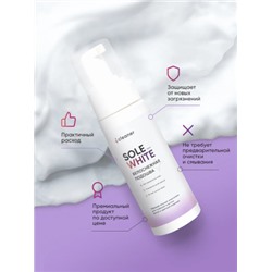 iСleaner Пенный очиститель Sole-White 150 ml