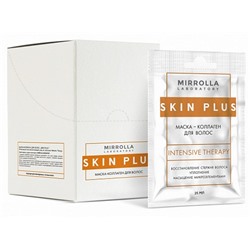 Маска для  волос с коллагеном Skin Plus, саше 25 мл.