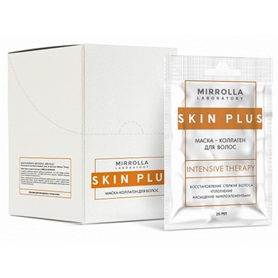 Маска для  волос с коллагеном Skin Plus, саше 25 мл.