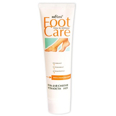 Белита Foot Care Гель для СНЯТИЯ УСТАЛОСТИ НОГ 100г