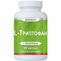 L-Триптофан, седативный, успокаивающий, 90 капсул