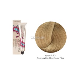 FarmaVita, Life Color Plus - крем-краска для волос (9.13 очень светлый бежевый блондин)