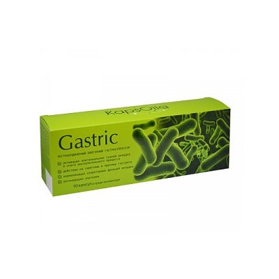 Gastric (Гастрик) KapsOila, капсула в среде активаторе 10 шт по 500 мг, Сашера-Мед
