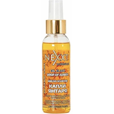 Спрей NEXXT Professional Масло-эликсир «капли янтаря» (Nexxt Oil Elixir Drop Of Amber) , 100 мл