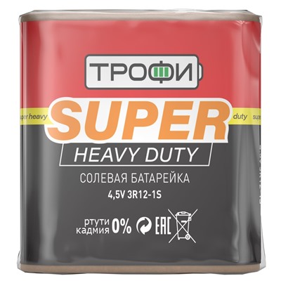 Батарейка (квадрат) Трофи 3R12 SUPER HEAVY DUTY (1) (10/100)