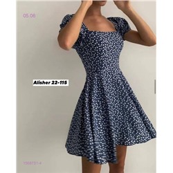 Платье 1568751-4