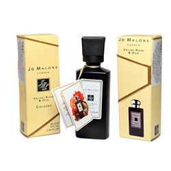 Jo Malone Velvet Rose & Oud унисекс, 60ml