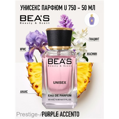 Парфюм Beas 50 ml U 750 Sospiro Purple Accento unisex