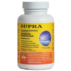 БАДы Supra Life BioS AT-1016 витаминно-минеральный, для иммунитета, 60 капсул